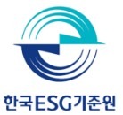 한국ESG기준원