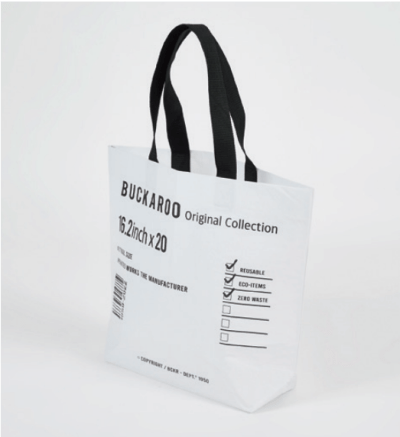 FSC-certified eco-friendly package